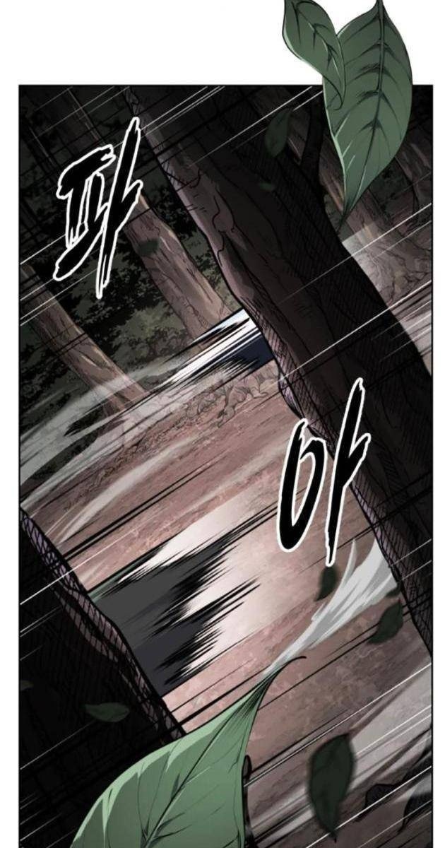 Cậu Bé Của Thần Chết - Page 79