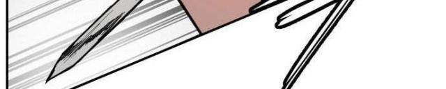 Lớp Học Phản Diện - Page 48