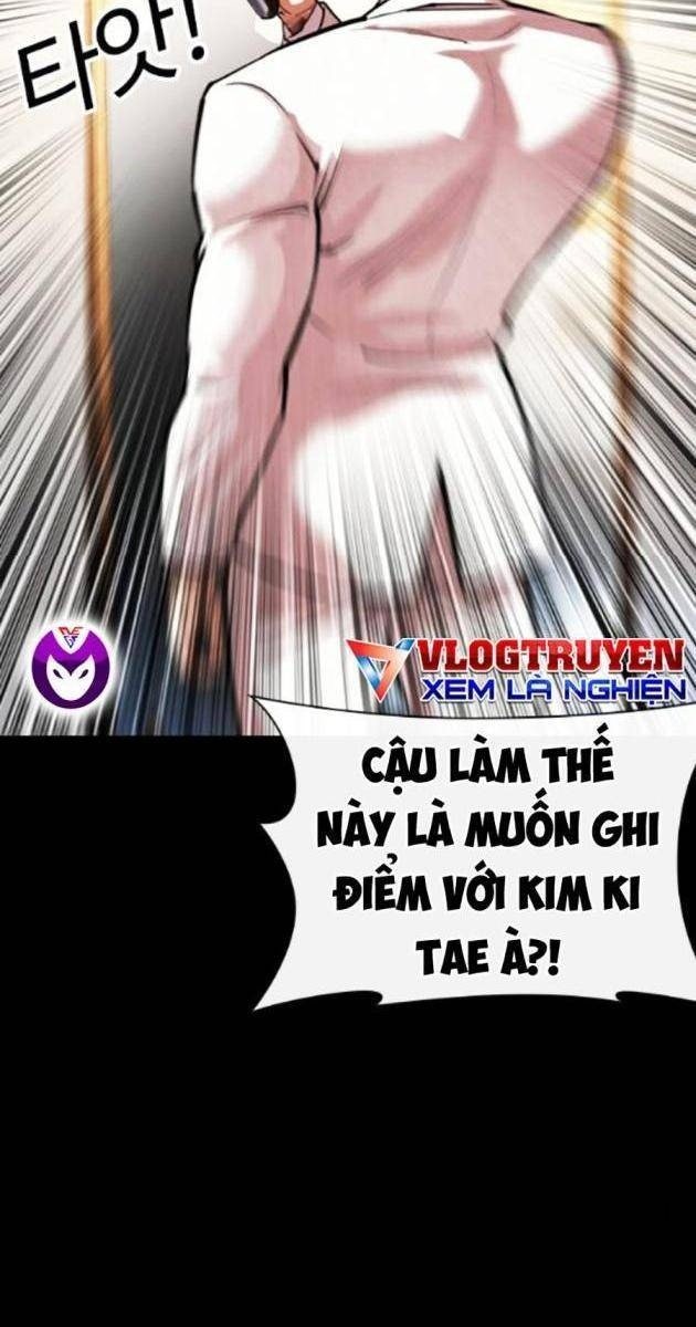 Hoán Đổi Diệu Kì - Page 29