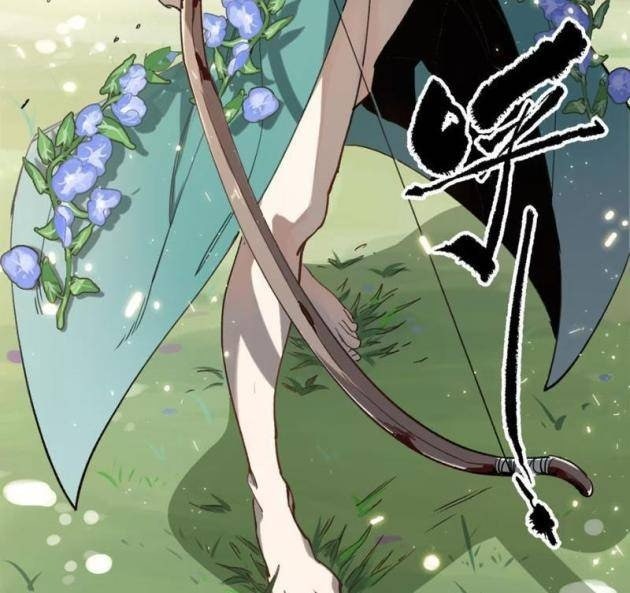 Tinh Linh Chi Hậu - Page 81