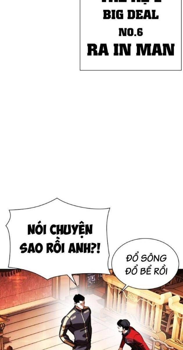 Hoán Đổi Diệu Kì - Page 135
