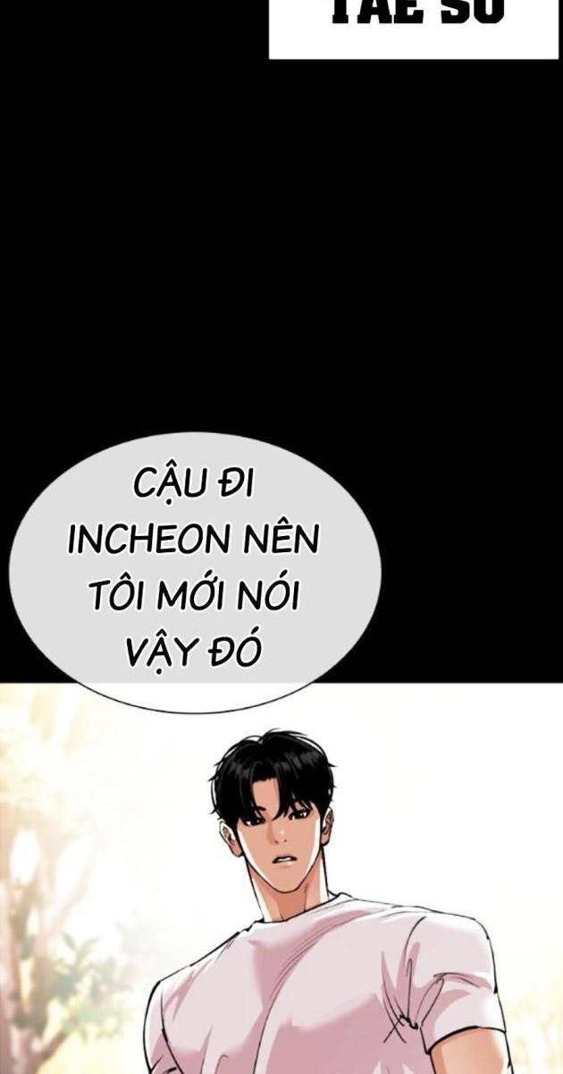 Hoán Đổi Diệu Kì - Page 4