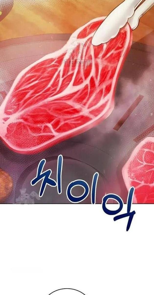 Không Gian Đặc Biệt Của Luật Sư Bình Dị - Page 101