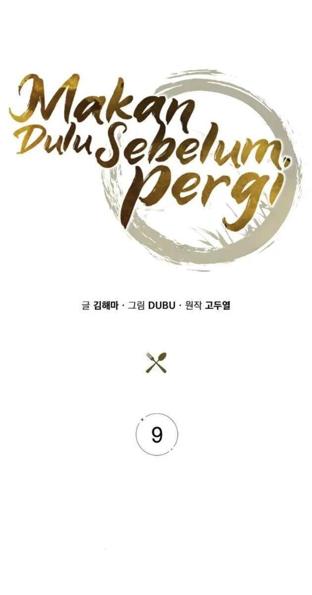 Quán Ăn Định Mệnh - Page 26