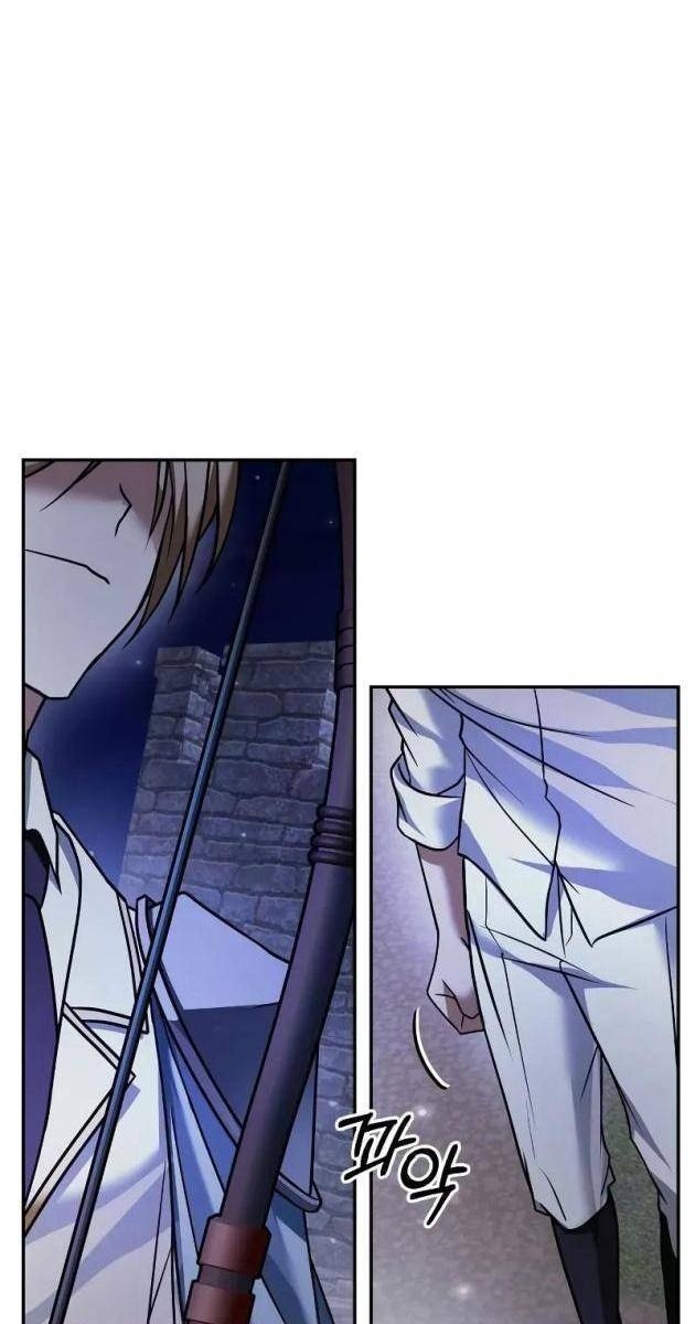 Ta Không Tài Năng Đến Vậy Đâu - Page 49