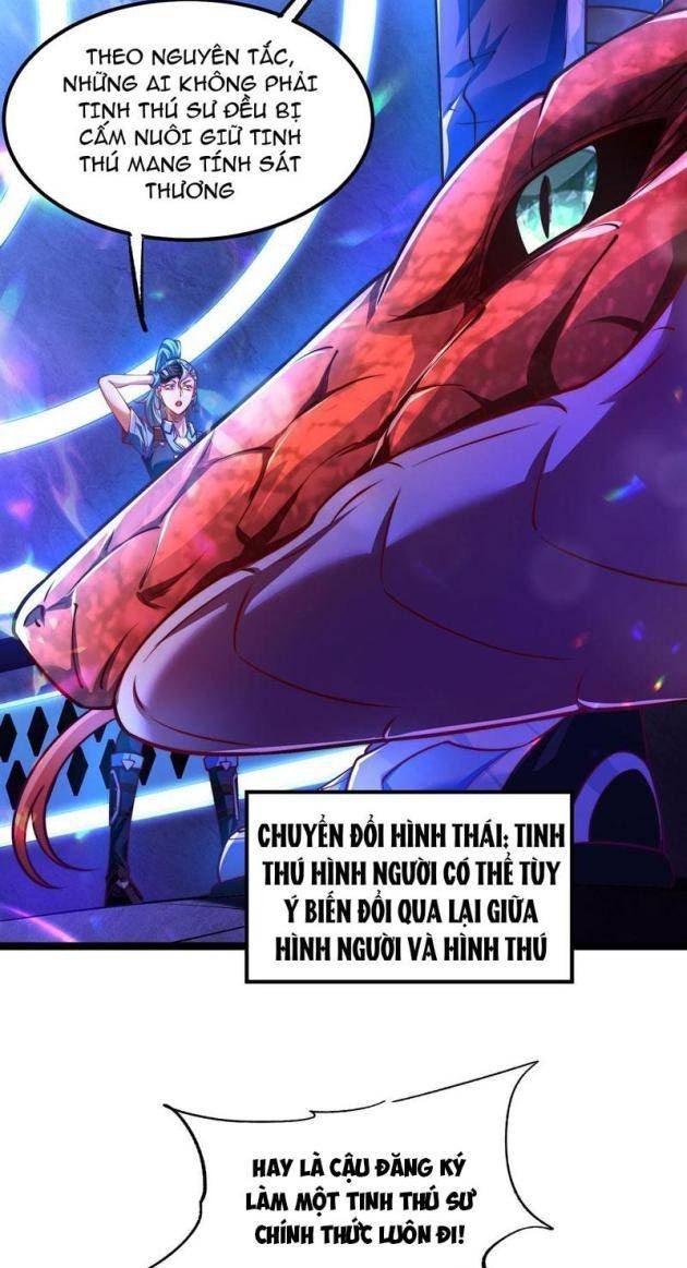 Tinh Thú Sư Mạnh Nhất - Page 6