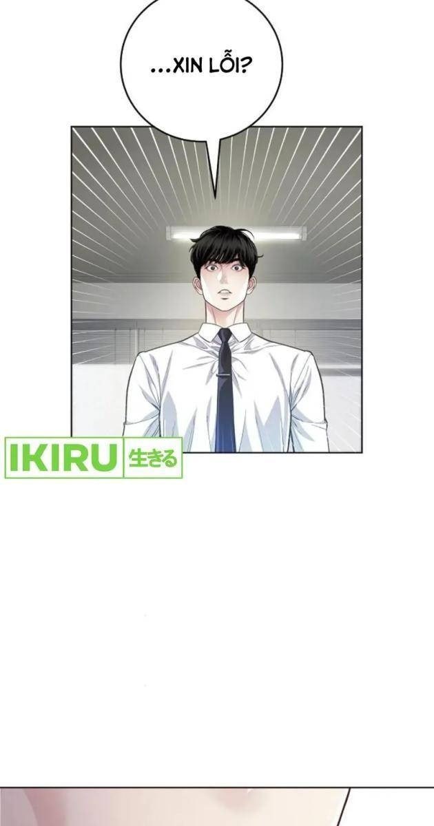 Không Gian Đặc Biệt Của Luật Sư Bình Dị - Page 13