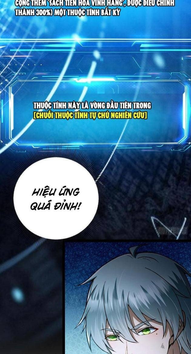 Thành Thần Tại Tận Thế - Page 6