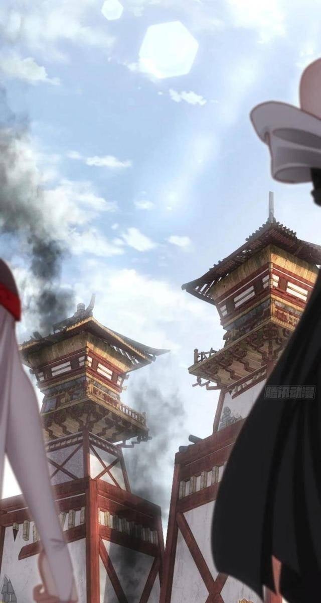 Xuyên Không Thành Npc, Ta Có Bà Xã Che Chở! - Page 11