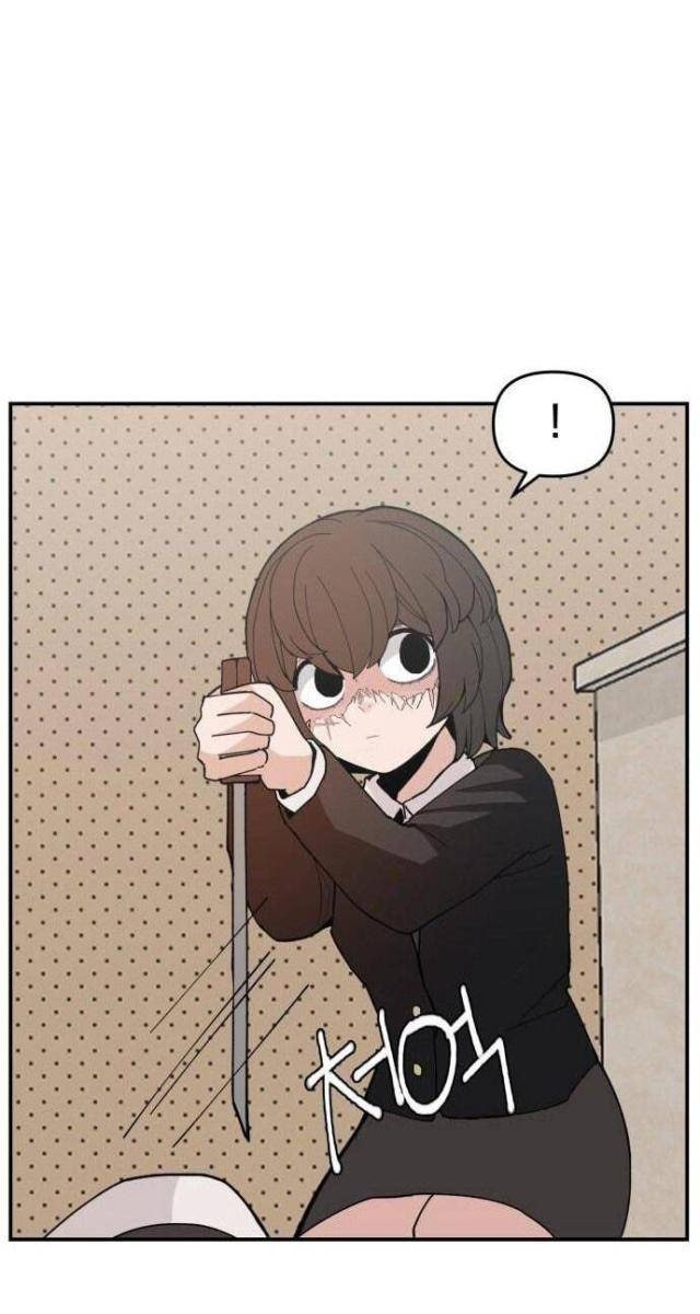 Lớp Học Phản Diện - Page 35