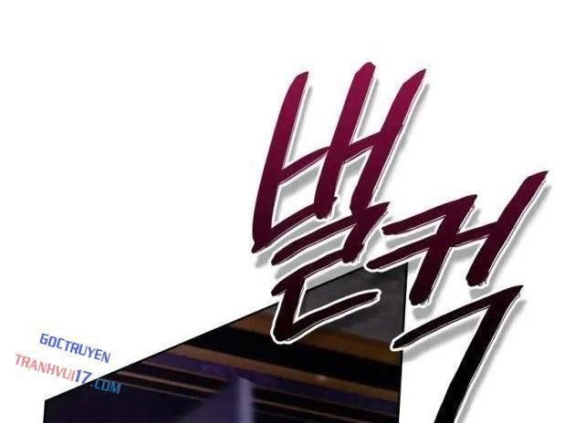 Ta Không Tài Năng Đến Vậy Đâu - Page 44