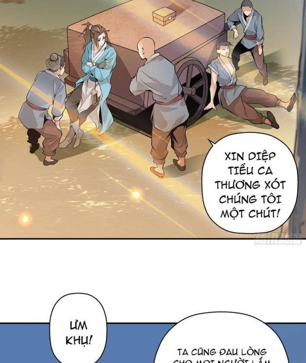 Đấu Khúc Thiên Hạ - Page 17