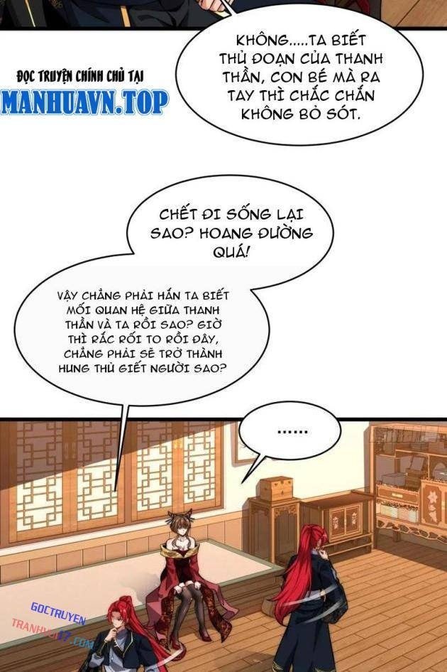 Xuyên Không Thành Npc, Ta Có Bà Xã Che Chở! - Page 5