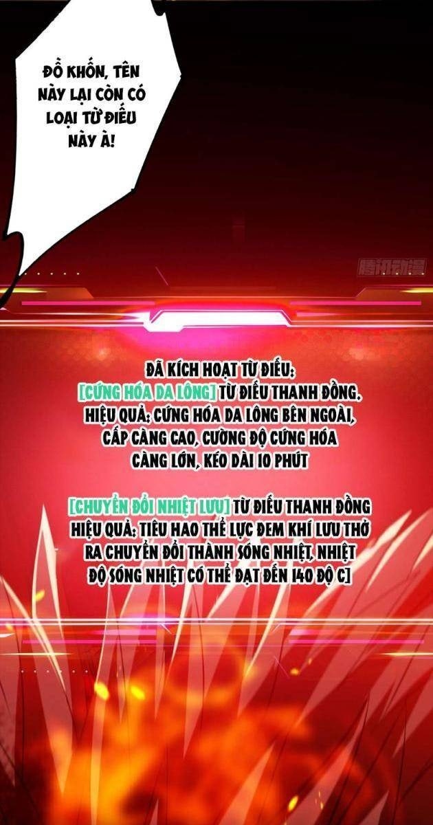 Thành Thần Tại Tận Thế - Page 53