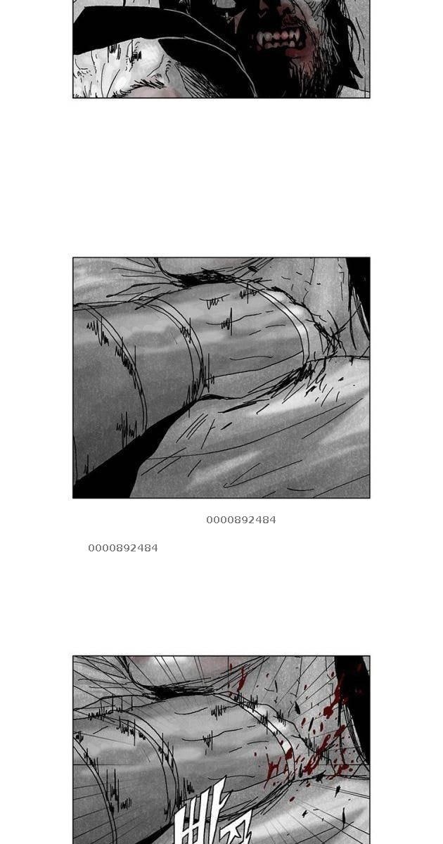 Máu lạnh - Page 5