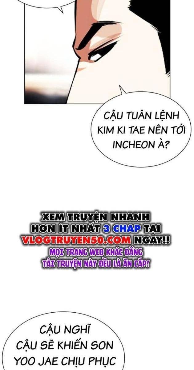 Hoán Đổi Diệu Kì - Page 11