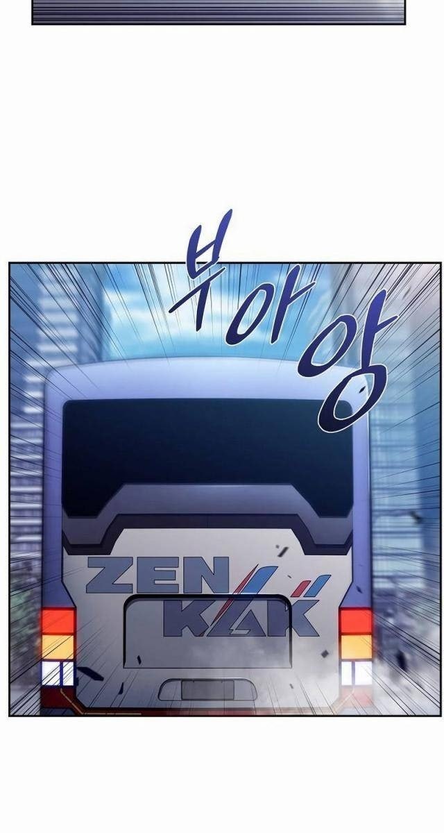 Quán Ăn Định Mệnh - Page 143