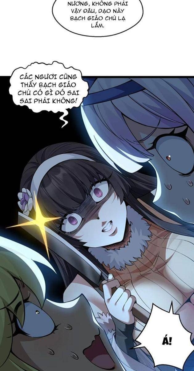 Hảo Đồ Nhi Hãy Tha Cho Vi Sư - Page 57