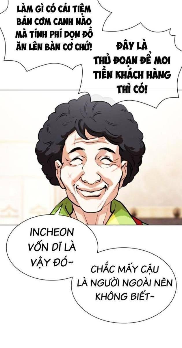 Hoán Đổi Diệu Kì - Page 40