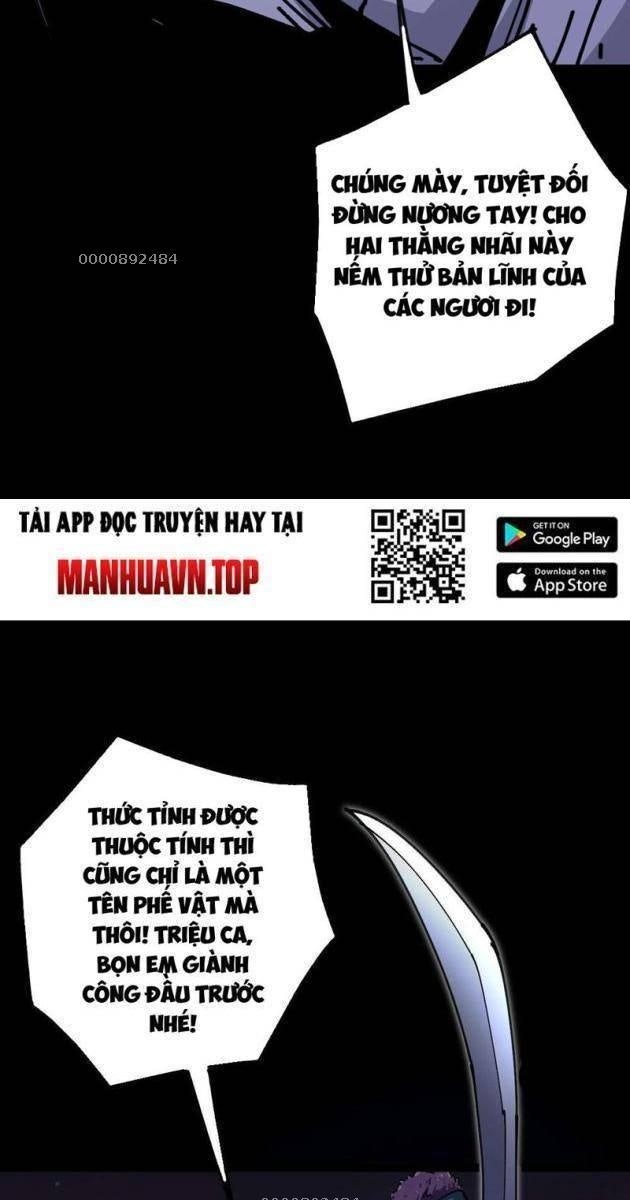 Thành Thần Tại Tận Thế - Page 7