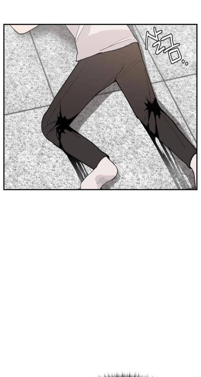 Lớp Học Phản Diện - Page 79