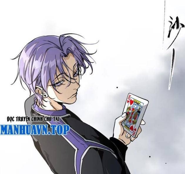 Tinh Linh Chi Hậu - Page 48