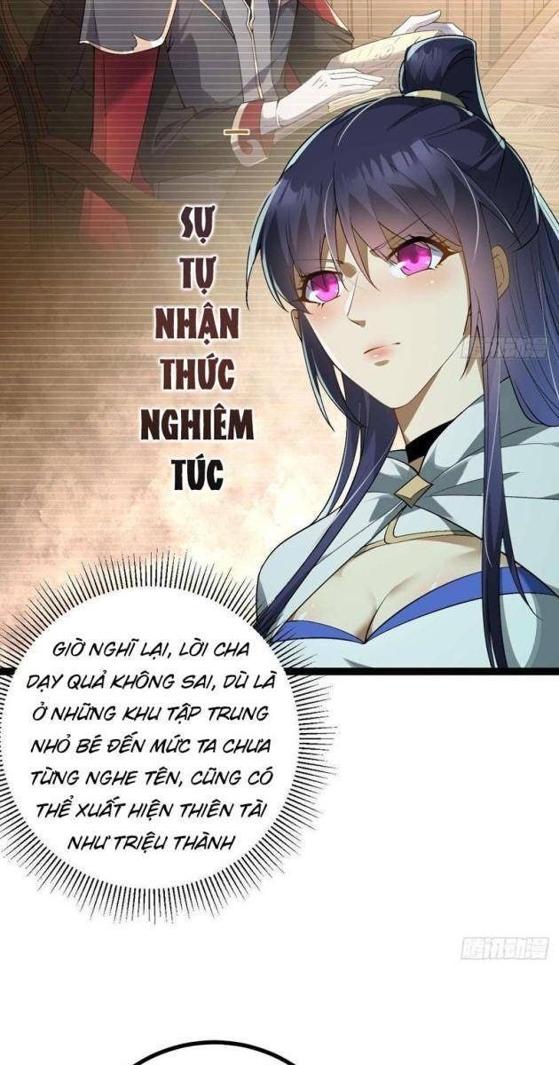 Thành Thần Tại Tận Thế - Page 15