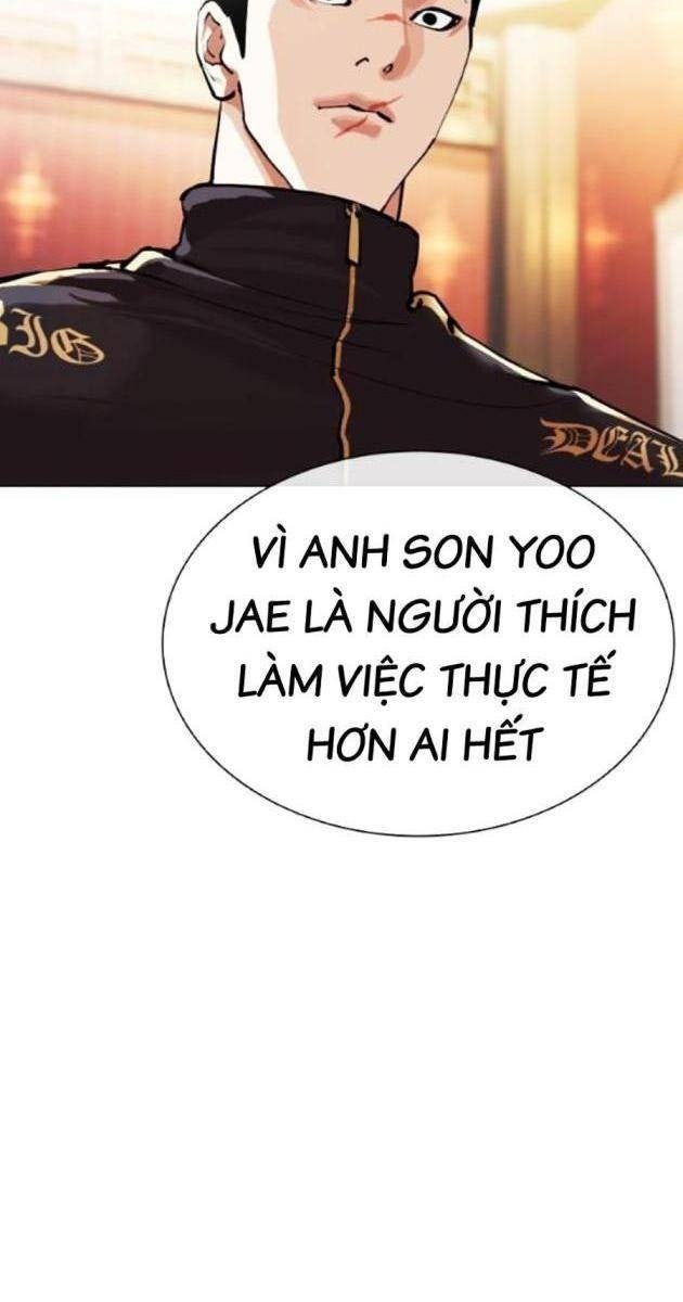 Hoán Đổi Diệu Kì - Page 106