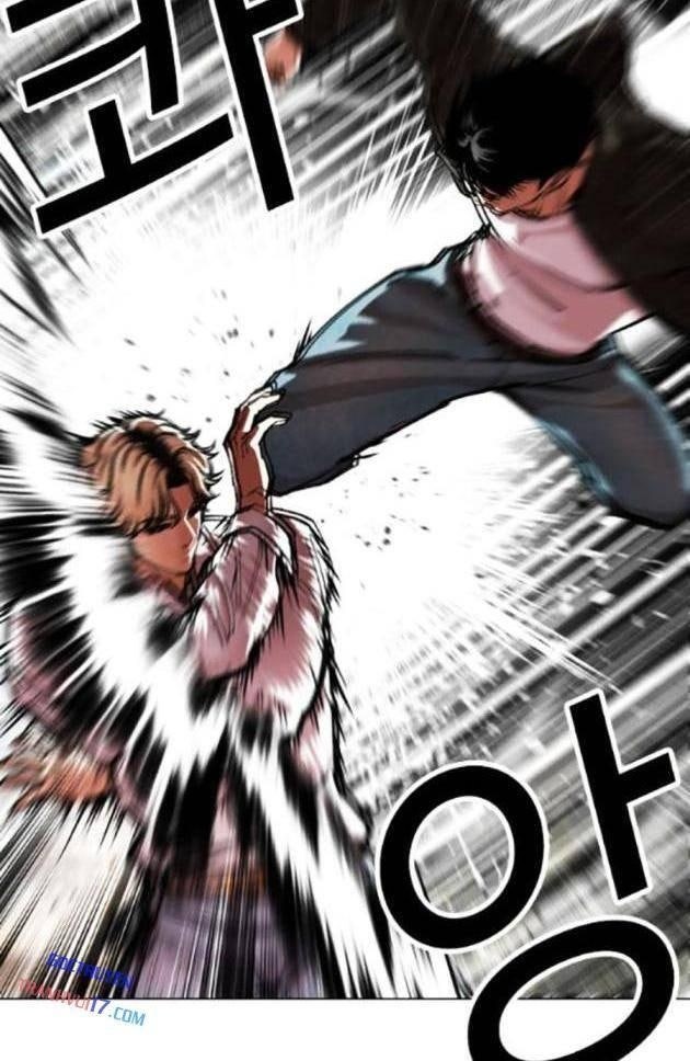 Hoán Đổi Diệu Kì - Page 53