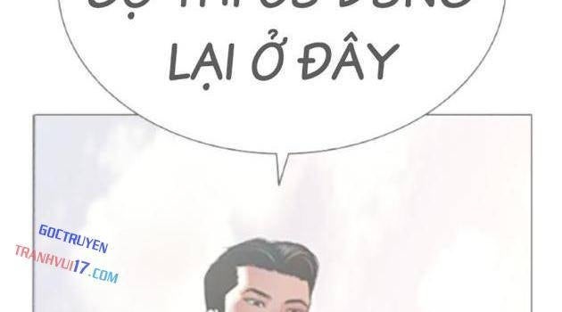 Hoán Đổi Diệu Kì - Page 6