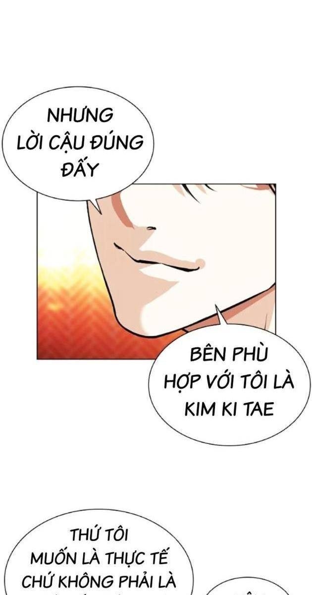 Hoán Đổi Diệu Kì - Page 117