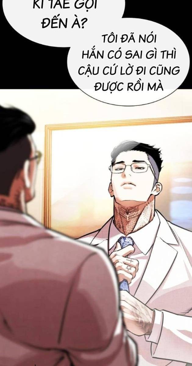 Hoán Đổi Diệu Kì - Page 26