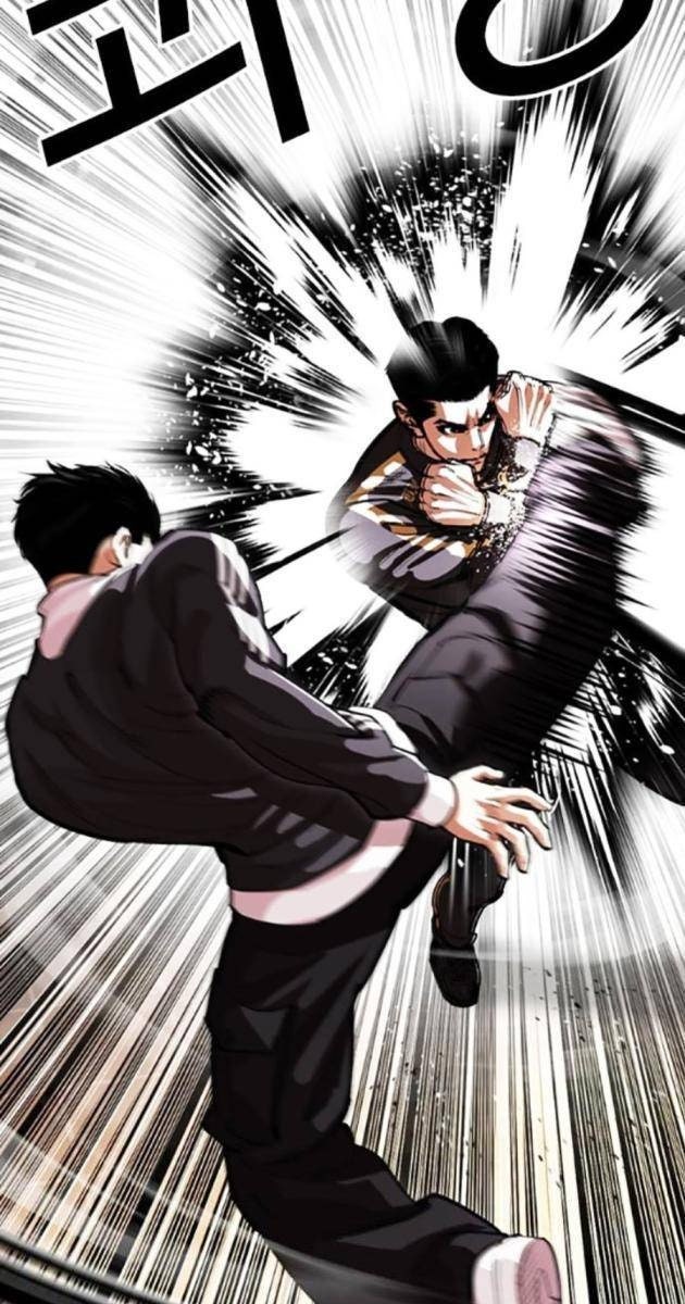 Hoán Đổi Diệu Kì - Page 227