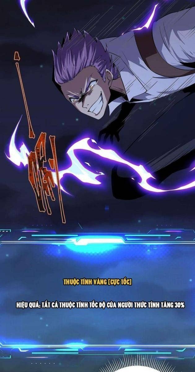 Thành Thần Tại Tận Thế - Page 50