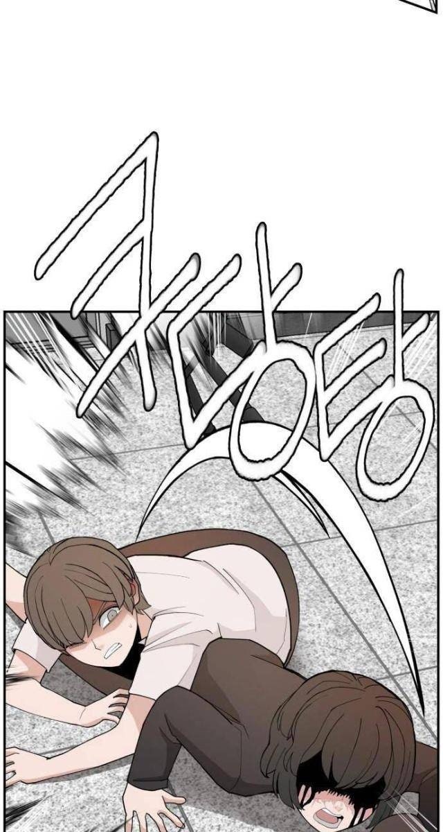 Lớp Học Phản Diện - Page 77