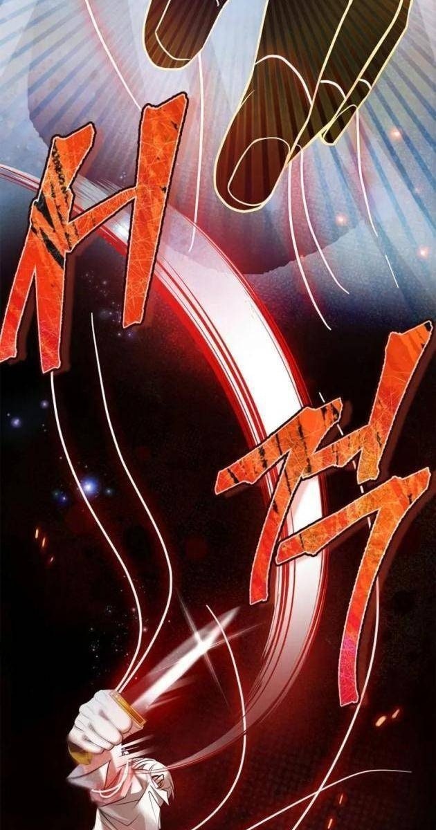 Ta Không Tài Năng Đến Vậy Đâu - Page 164