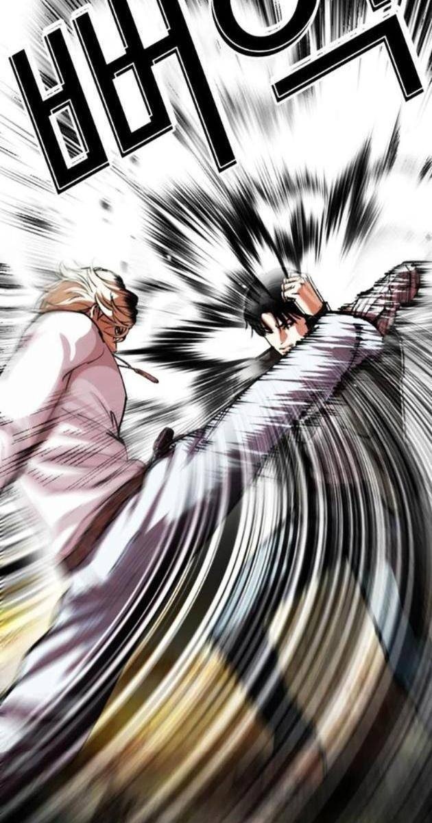 Hoán Đổi Diệu Kì - Page 23