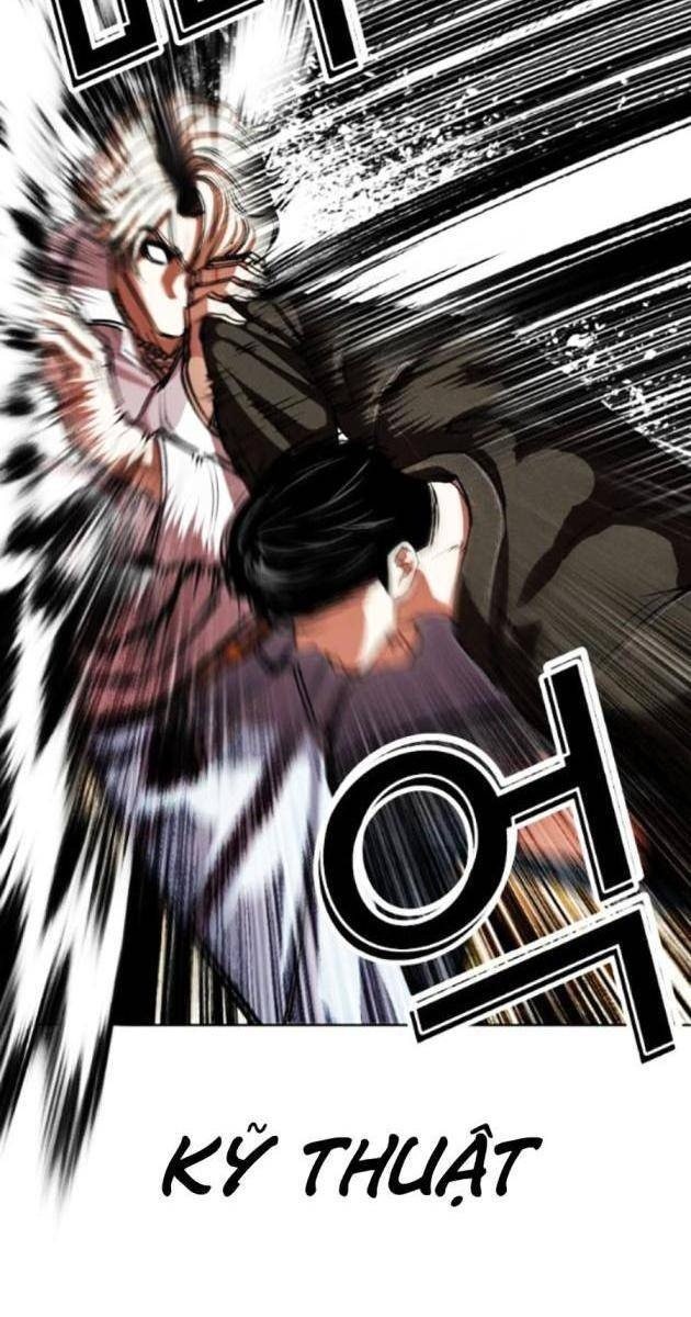 Hoán Đổi Diệu Kì - Page 57