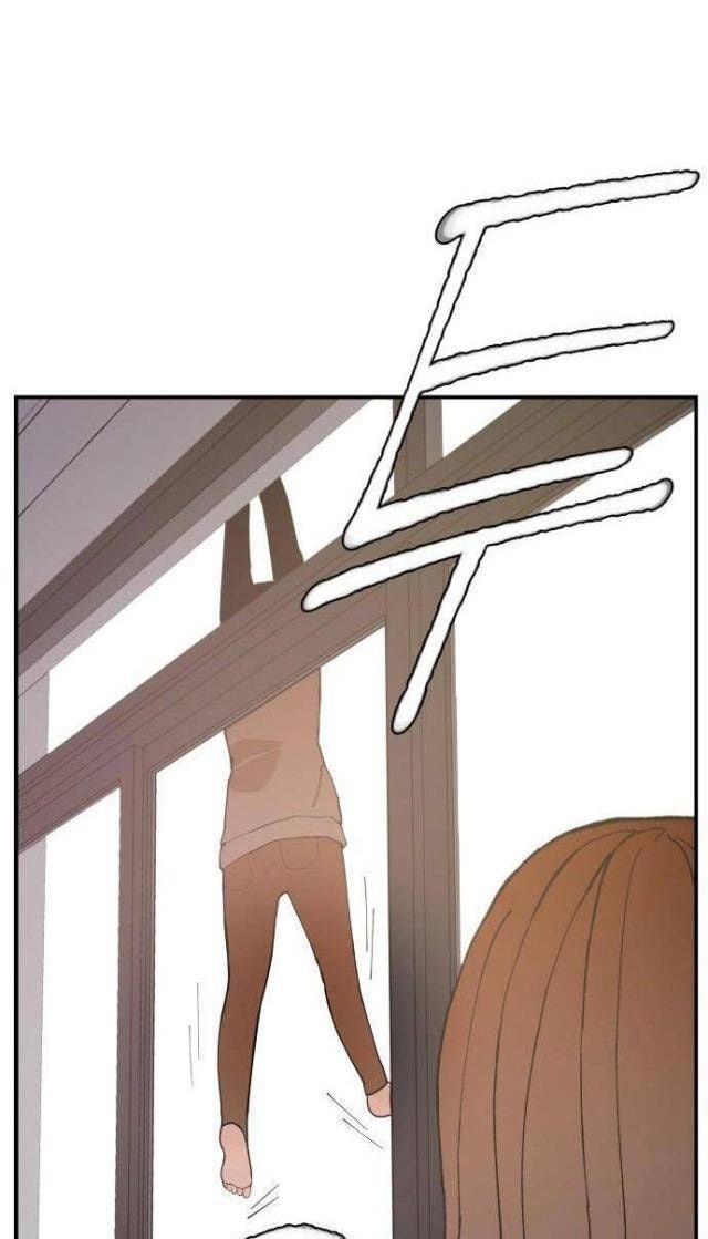 Lớp Học Phản Diện - Page 78