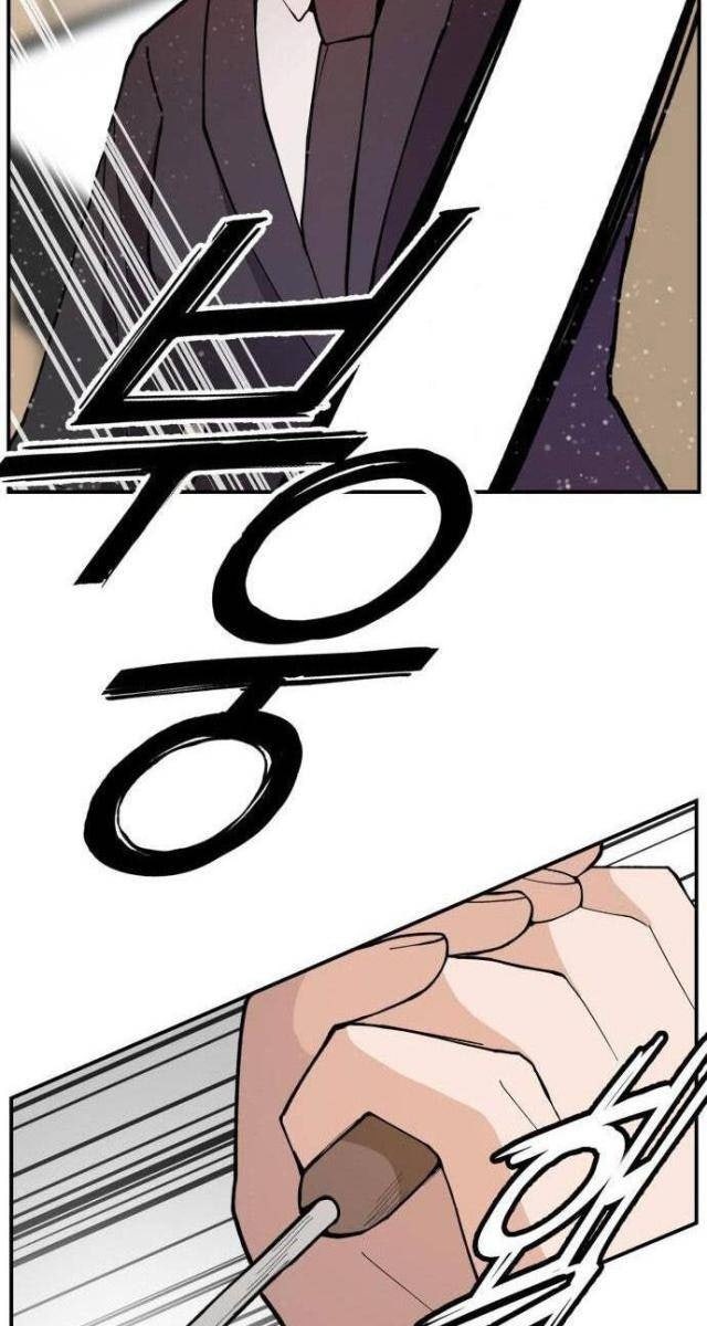 Lớp Học Phản Diện - Page 47