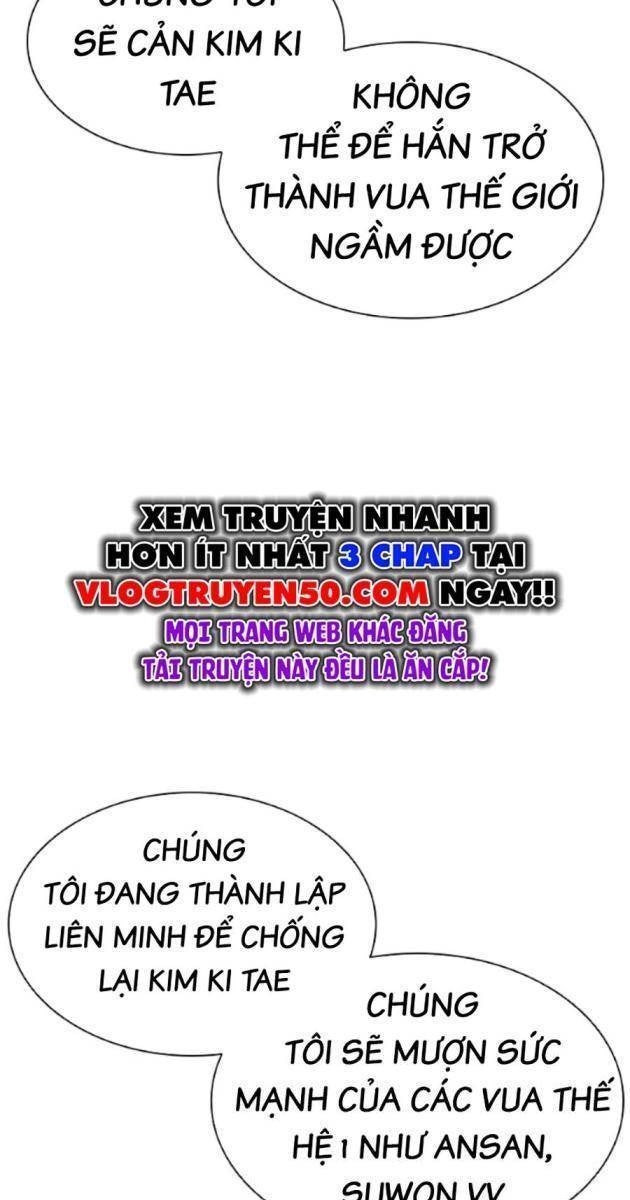 Hoán Đổi Diệu Kì - Page 132