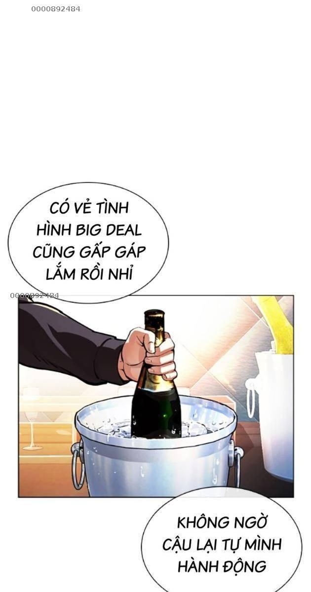 Hoán Đổi Diệu Kì - Page 7