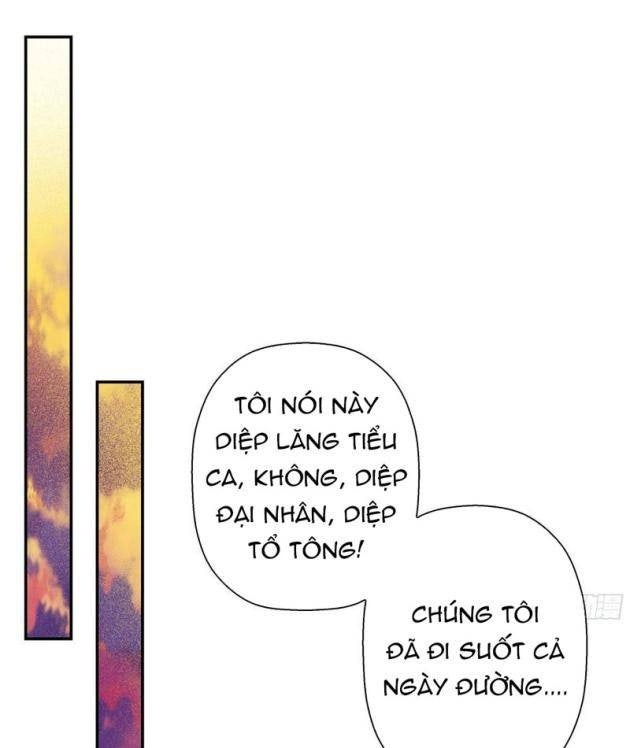 Đấu Khúc Thiên Hạ - Page 15