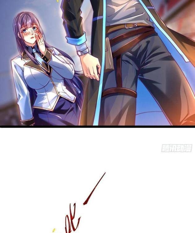 Tinh Thú Sư Mạnh Nhất - Page 12