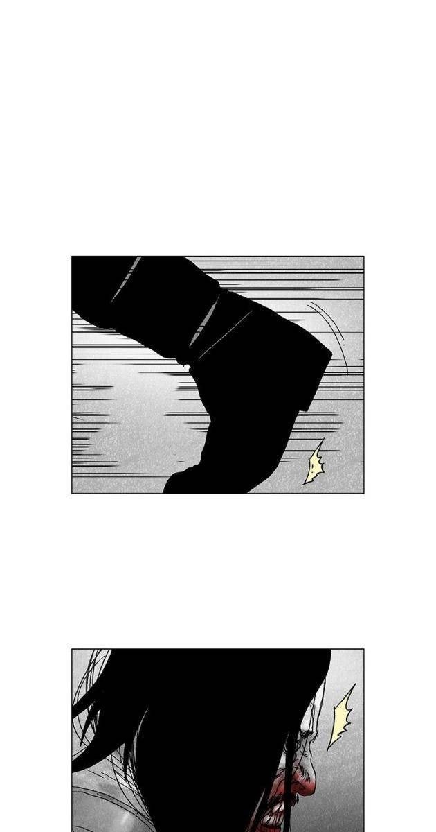 Máu lạnh - Page 55