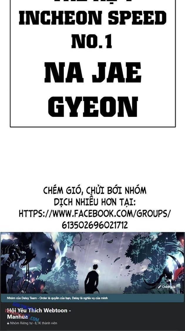 Hoán Đổi Diệu Kì - Page 238