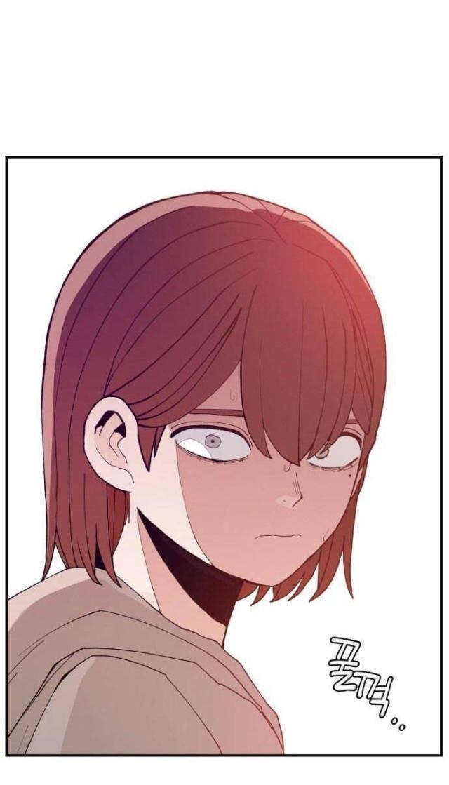 Lớp Học Phản Diện - Page 6