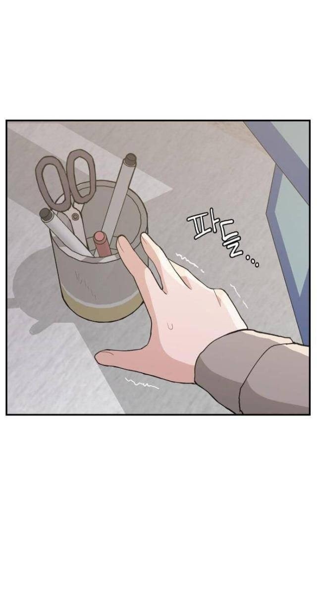 Lớp Học Phản Diện - Page 5