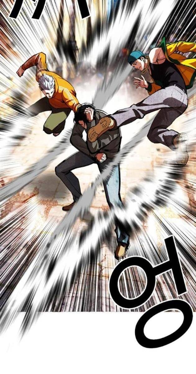 Hoán Đổi Diệu Kì - Page 163