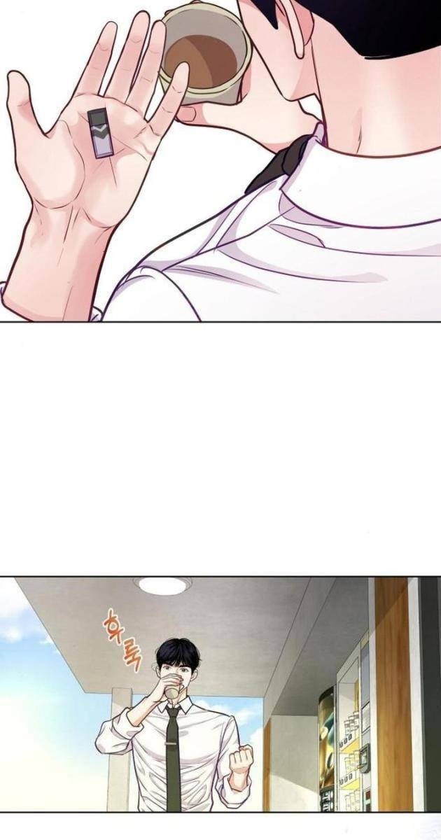 Không Gian Đặc Biệt Của Luật Sư Bình Dị - Page 116